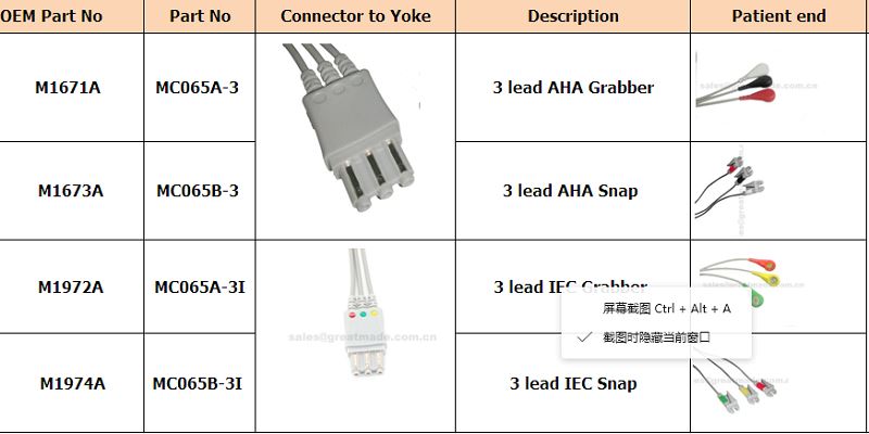 QW [] W3 {Η] @ Ζ {KQ8ON98R_EK